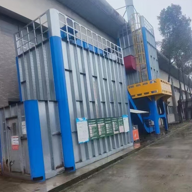 湿式静電気除去